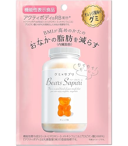 タルティーヌ　エ　ショコラ　プチムスク　オーデトワレ ジバンシイ / タルティーヌ エ ショコラ プチムスク オーデトワレの